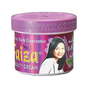 faiza beauty cream 50g