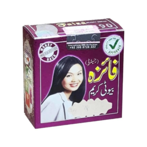 Faiza Beauty Cream