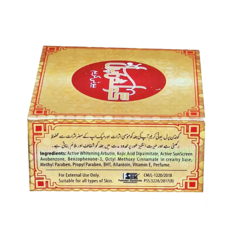 Golden Pearl Beauty Cream