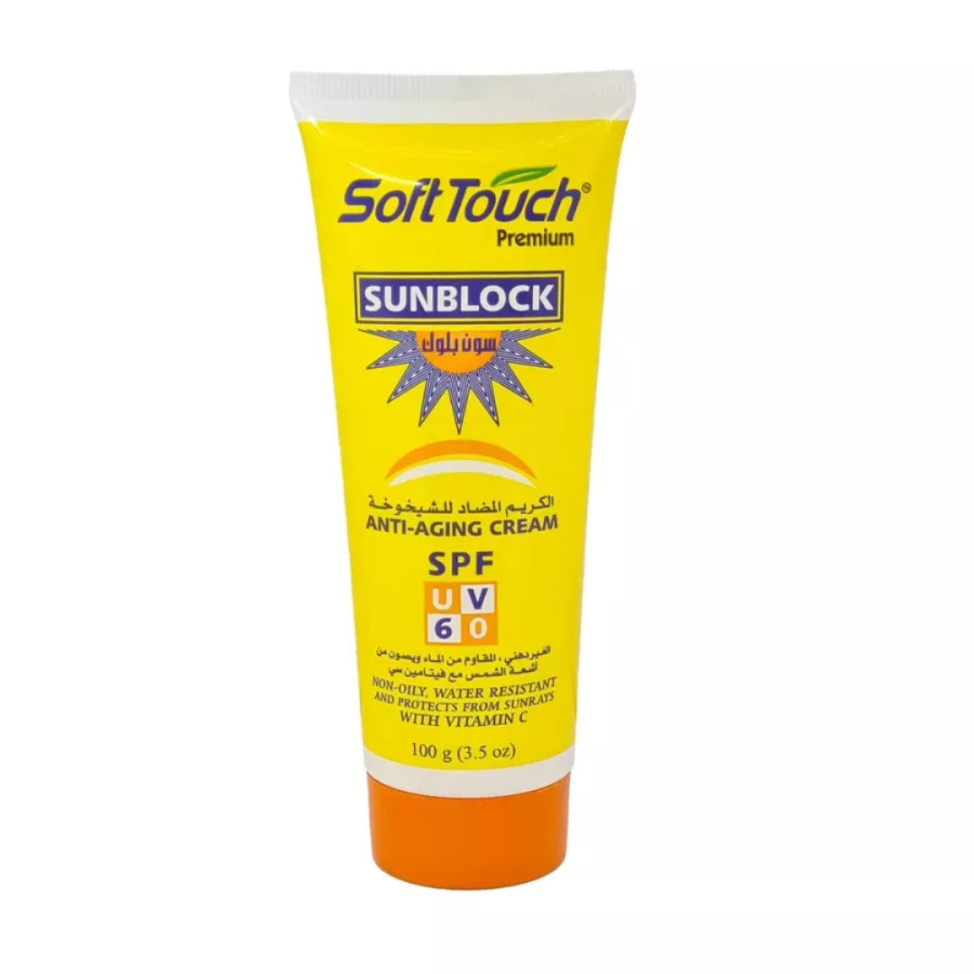 UV Protection Sunscreen for Face UV Protection Sunscreen for Face